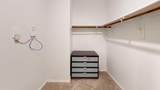 915 Presleigh Drive - Photo 18