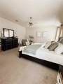 1244 Waters Edge Drive - Photo 17