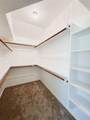 1244 Waters Edge Drive - Photo 23