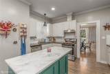 639 Ratcliff - Photo 7