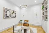 10 Brook Hollow Lane - Photo 16