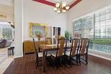 1412 Greenbriar Drive - Photo 4