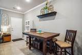 3432 Becker Drive - Photo 8