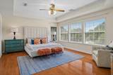 2000 Mulberry Way - Photo 20