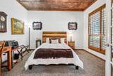 1455 Hickory Court - Photo 18