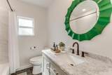 323 Hannaford Street - Photo 12