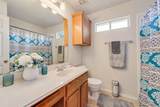 1157 Ducks Landing - Photo 11