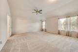 1157 Ducks Landing - Photo 14