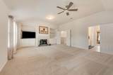 1157 Ducks Landing - Photo 15