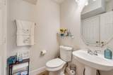 1157 Ducks Landing - Photo 17