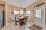 1157 Ducks Landing - Photo 6
