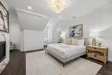 4152 Emerson Avenue - Photo 15