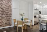 4152 Emerson Avenue - Photo 7