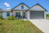 5305 Black Horse Court - Photo 1