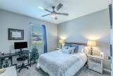 5305 Black Horse Court - Photo 15
