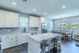 5305 Black Horse Court - Photo 6