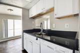 3615 Northgate Drive - Photo 3