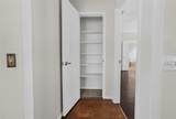 1025 Highland Station Drive - Photo 26