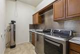 7705 Glenmere Trail - Photo 16
