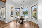 399 Wyndemere Boulevard - Photo 18