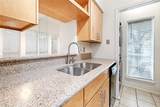 4067 Beltway Drive - Photo 2