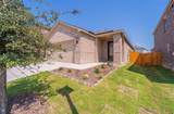 1204 Witherspoon Lane - Photo 3