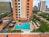 330 Las Colinas Boulevard - Photo 26