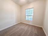 400 Blue Star Court - Photo 9