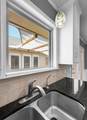 56 Sugar Creek Place - Photo 12