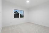 130 Cedar Elm Road - Photo 22