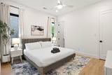 8922 San Benito Way - Photo 17