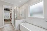 1020 Ivy Lane - Photo 17