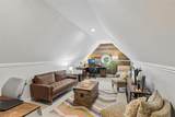 1020 Ivy Lane - Photo 25