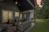 1020 Ivy Lane - Photo 34