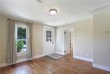 1201 1/2 Cole Street - Photo 7