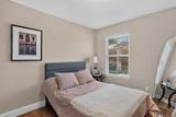 7420 Wiley Lane - Photo 29