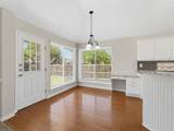 637 Cedarwood Drive - Photo 12