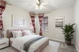1728 Mercer Way - Photo 3
