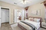 1728 Mercer Way - Photo 4