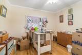 6150 Berwyn Lane - Photo 16
