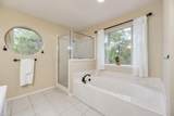 7030 Pecan Creek Circle - Photo 19