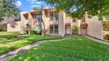 341 Arborview Drive - Photo 1