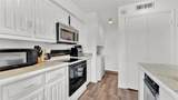 341 Arborview Drive - Photo 3