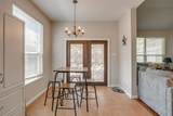 4220 Highgate Road - Photo 14