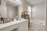 4220 Highgate Road - Photo 25
