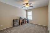 4220 Highgate Road - Photo 32