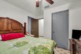 403 Dallas - Photo 13
