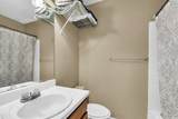 403 Dallas - Photo 17