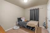6174 Windwood Estates Drive - Photo 15