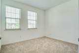 1228 Almond Road - Photo 12